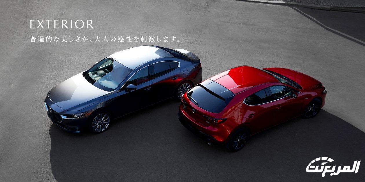سعر ارخص سيارة مازدا في السعودية 2024 - 2025 وأبرز مواصفاتها مازدا 3 2024 وسعر ارخص سيارة مازدا في السعودية