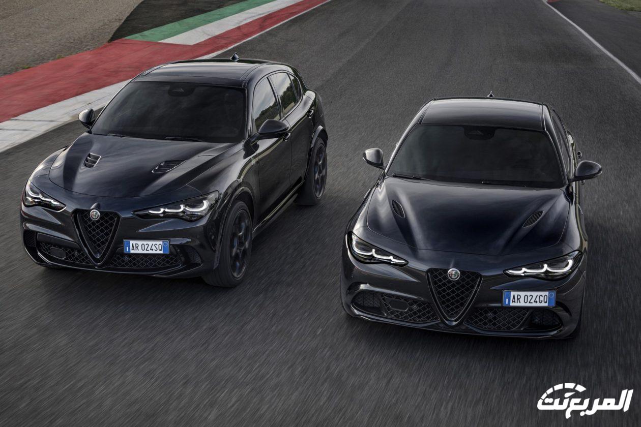 الفاروميو تودع سيارات جوليا وستلفيو كوادريفوليو الرياضية بإصدارات حصرية نهائية في الولايات المتحدة الفاروميو جوليا كوادريفوليو سوبر سبورت