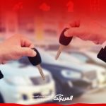 مبايعة المركبات ابشر بالسعودية إليك الطريقة في 3 خطوات مع الرسوم والشروط