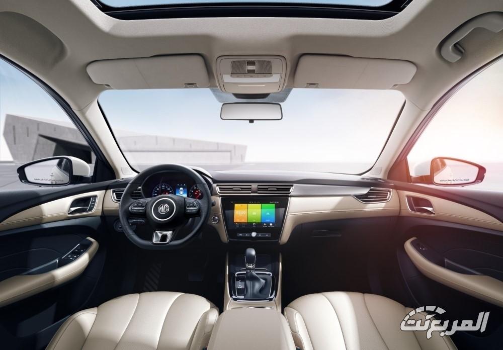 ام-جي-5-الربع-نت-9