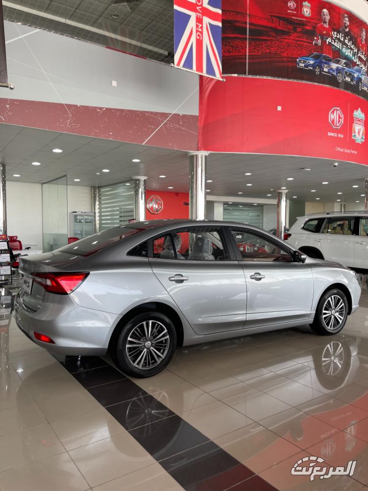 ام-جي-5-المربع-نت-10