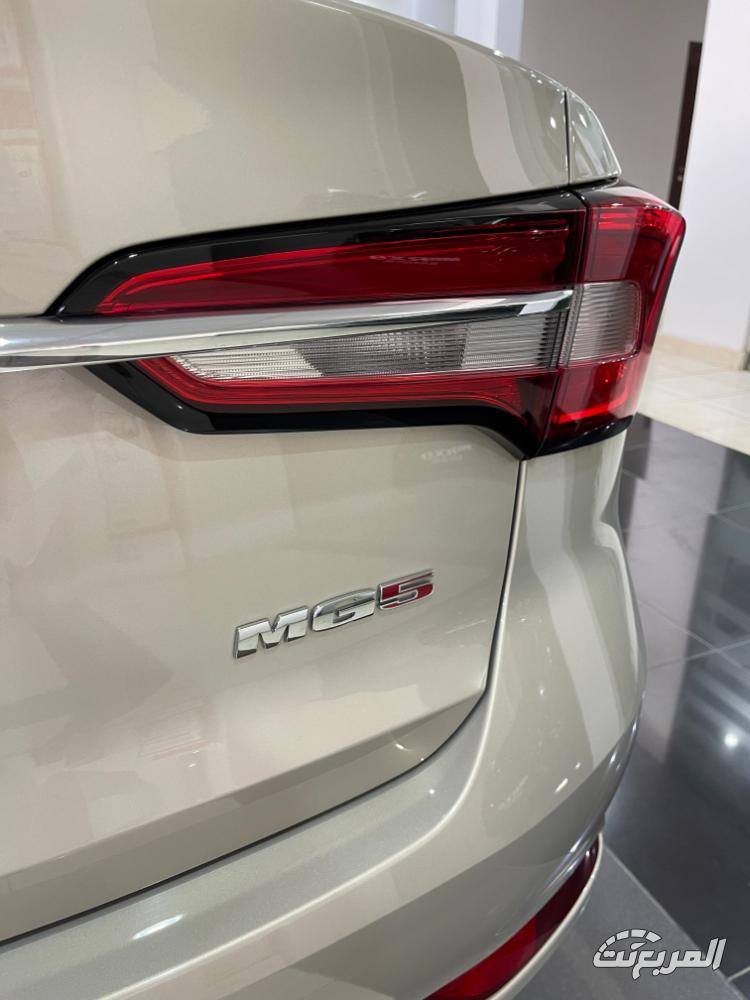 ام-جي-5-المربع-نت-11