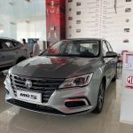 ام-جي-5-المربع-نت-13