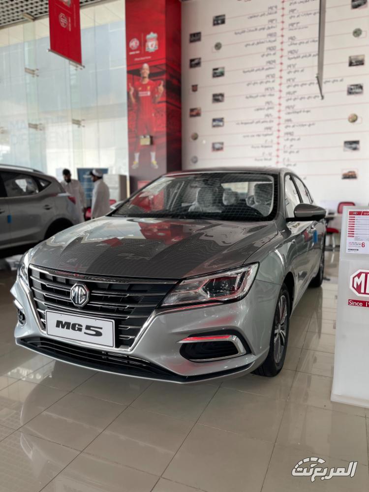 ام-جي-5-المربع-نت-13