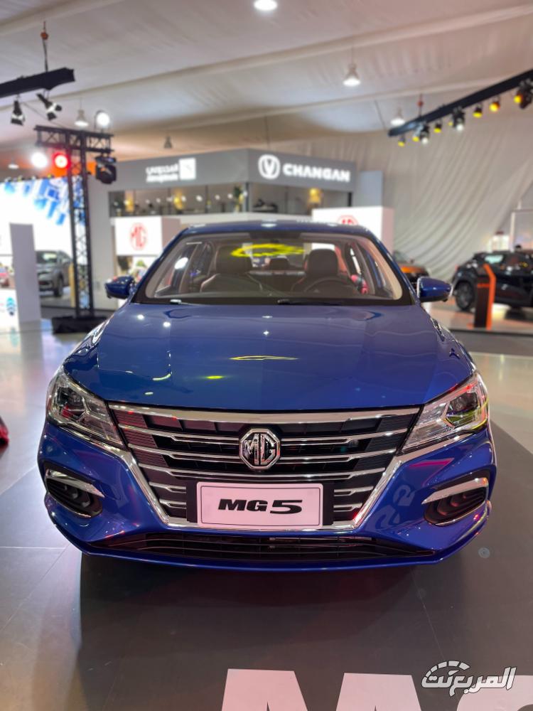 ام-جي-5-المربع-نت-22