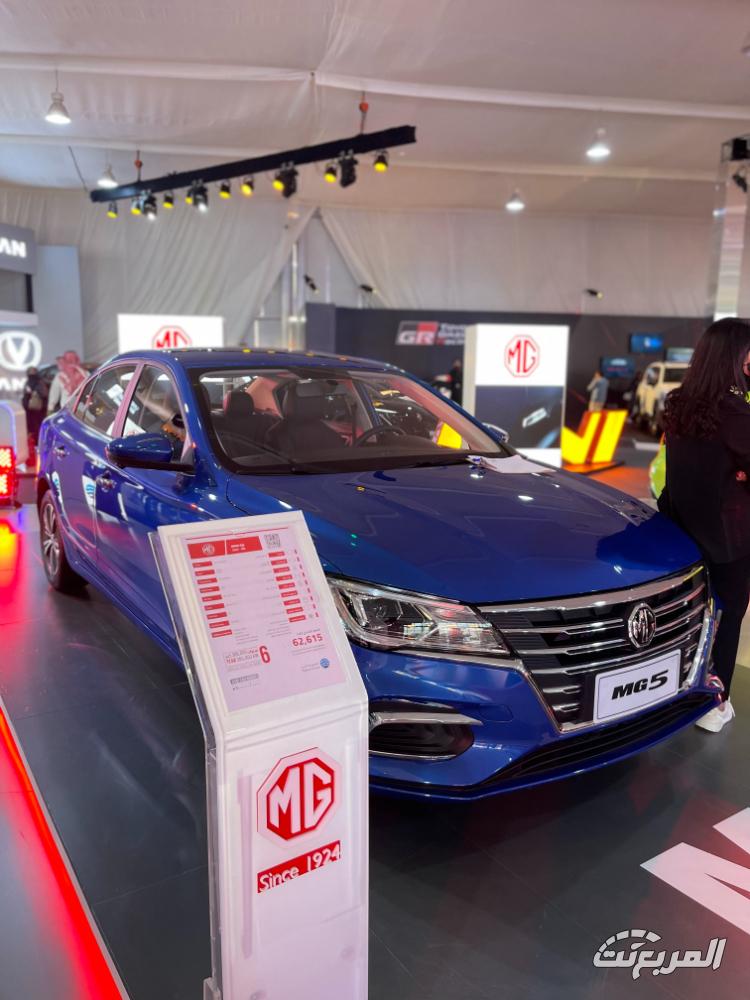 ام-جي-5-المربع-نت-3