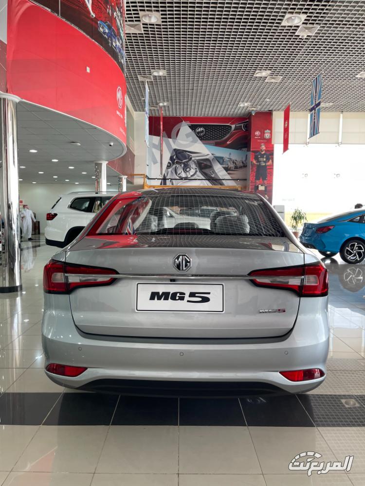 ام-جي-5-المربع-نت-9