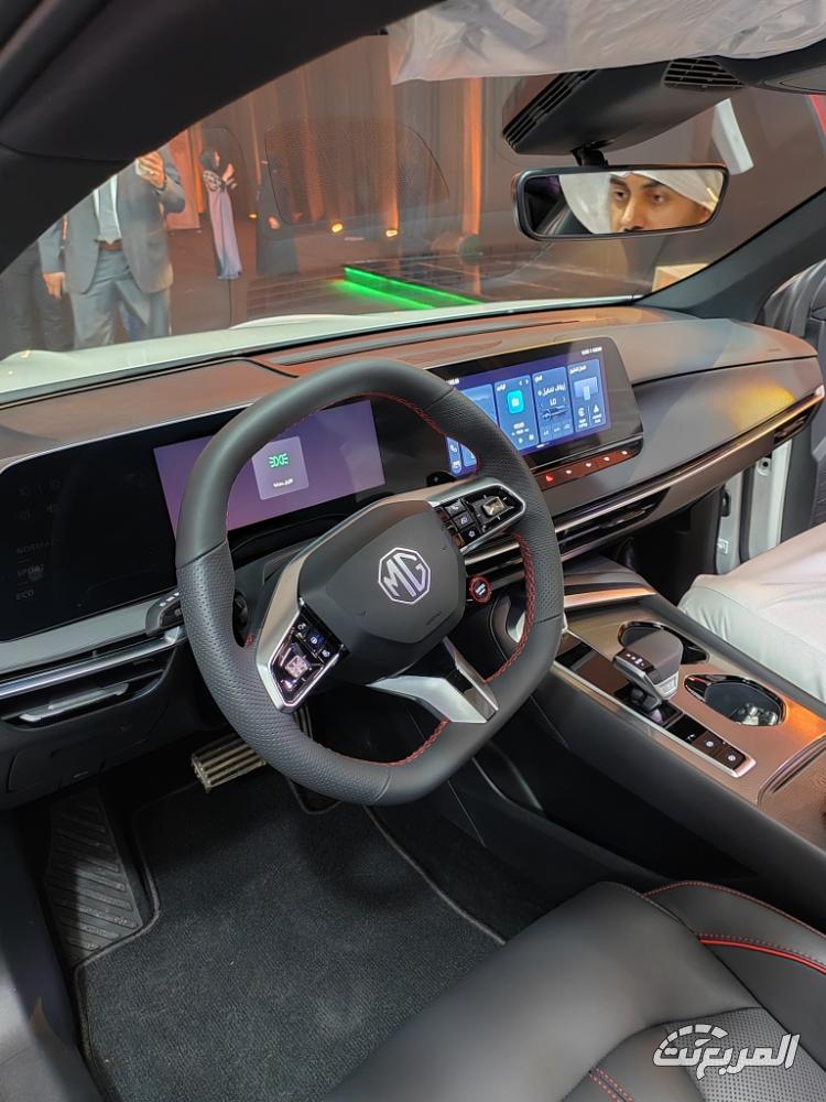 ام-جي-7-المربع-نت-14-2