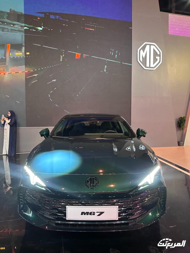 ام-جي-7-المربع-نت-14