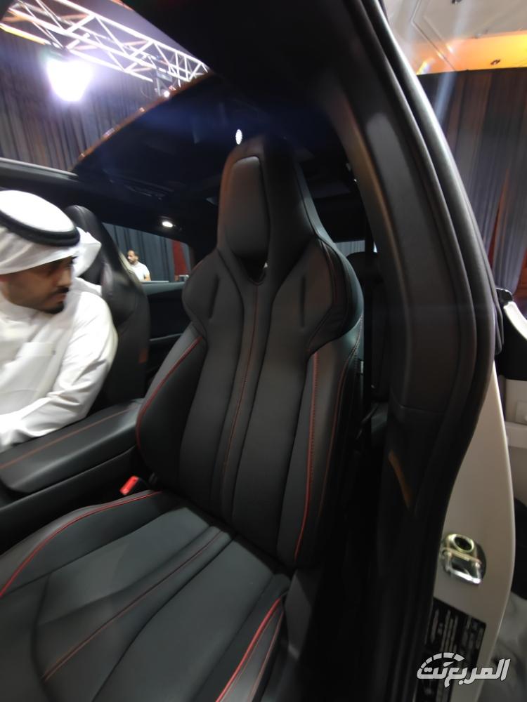 ام-جي-7-المربع-نت-15-2