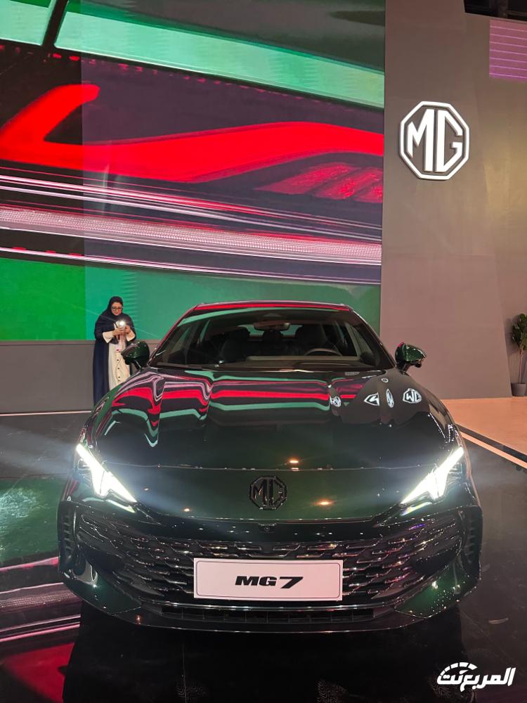 ام-جي-7-المربع-نت-2