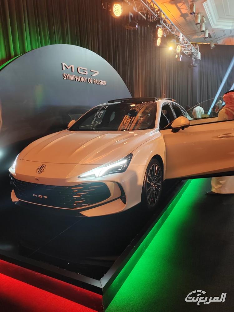 ام-جي-7-المربع-نت-5-2