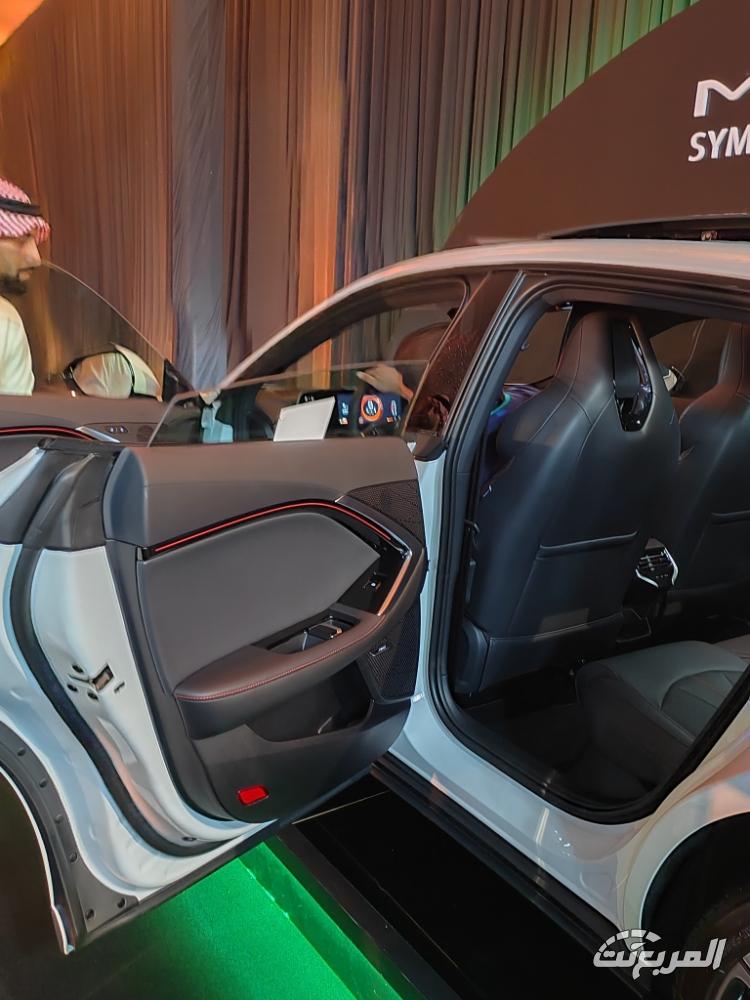 ام-جي-7-المربع-نت-7-2