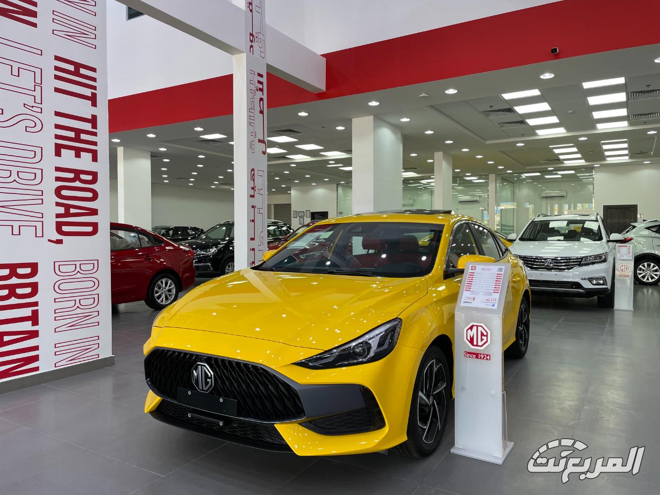 ام-جي-gt-المربع-نت-10