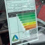 ام-جي-gt-المربع-نت-16