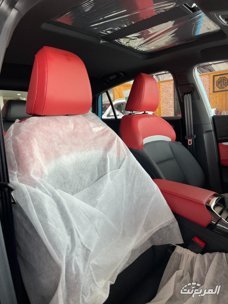 ام-جي-gt-المربع-نت-19