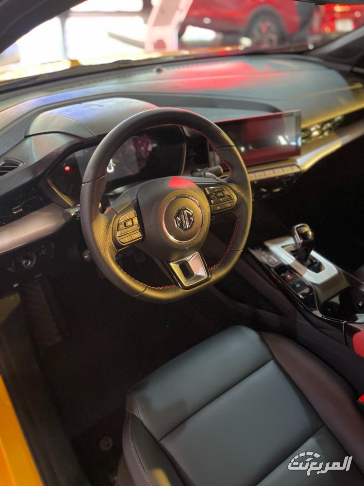 ام-جي-gt-المربع-نت-22