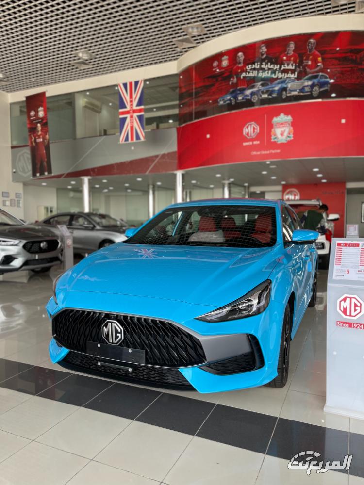 ام-جي-gt-المربع-نت-25