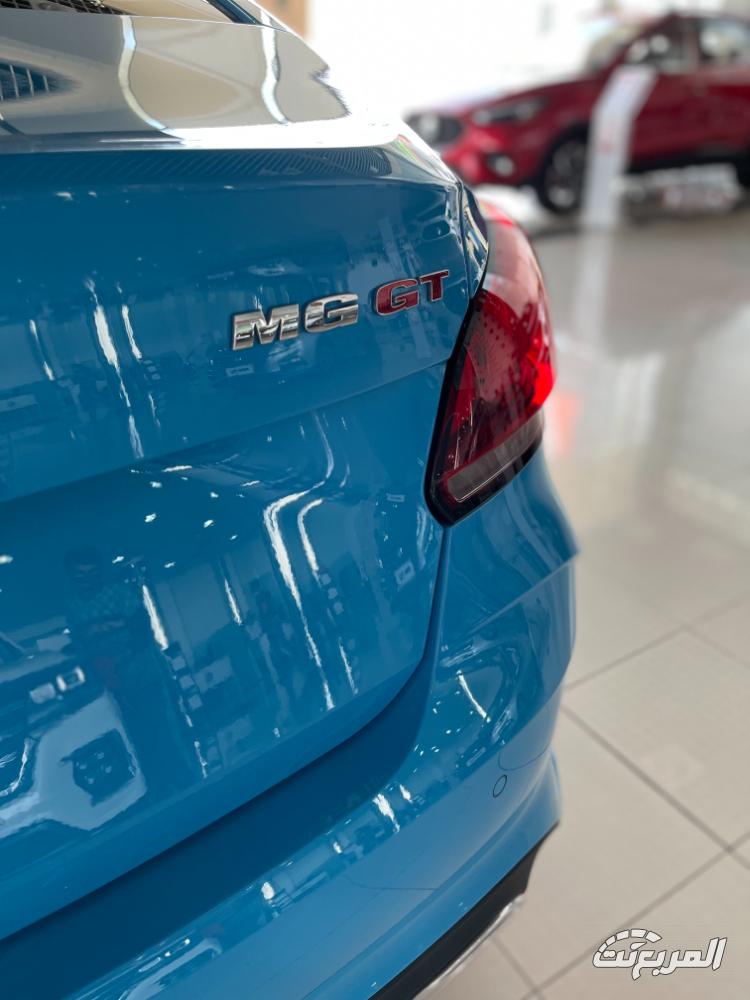 ام-جي-gt-المربع-نت-9