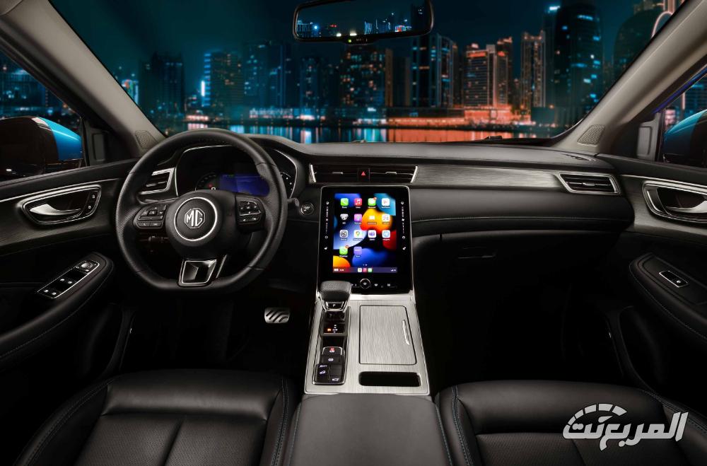 ام-جي-rx5-المربع-نت-16