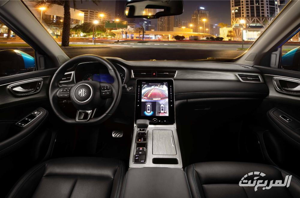 ام-جي-rx5-المربع-نت-26