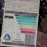 ام-جي-rx5-المربع-نت-5