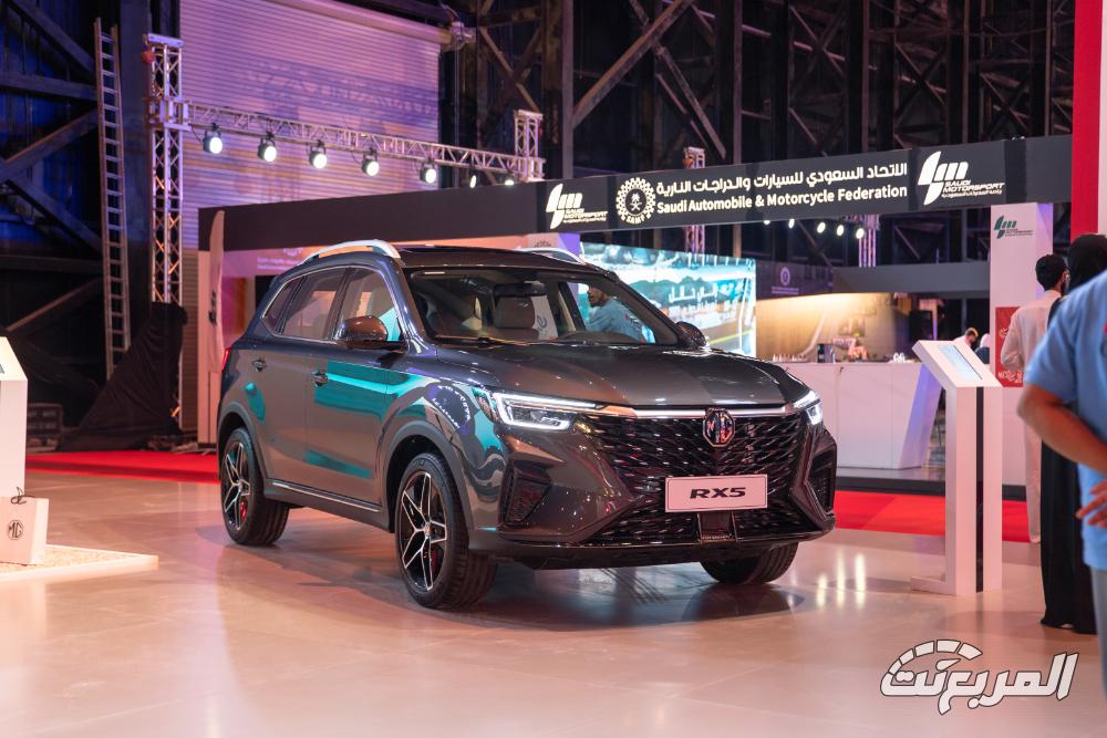 ام-جي-rx5-المربع-نت-9