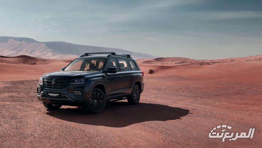 ام-جي-rx8-المربع-نت-35