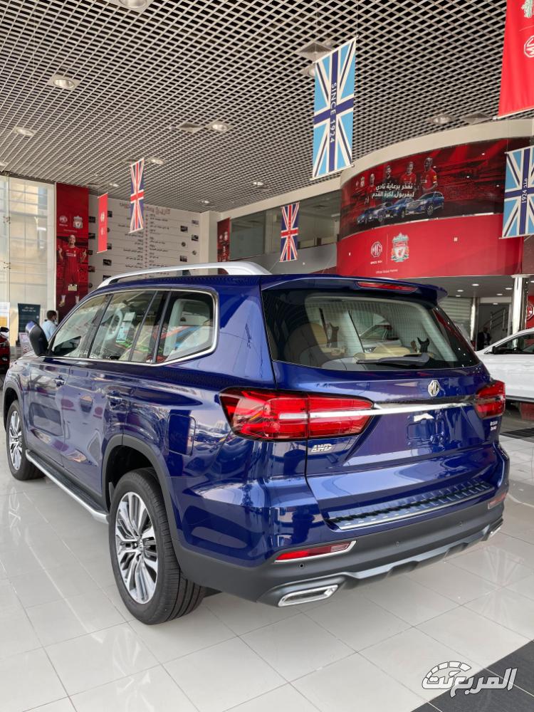 ام-جي-rx8-المربع-نت-38