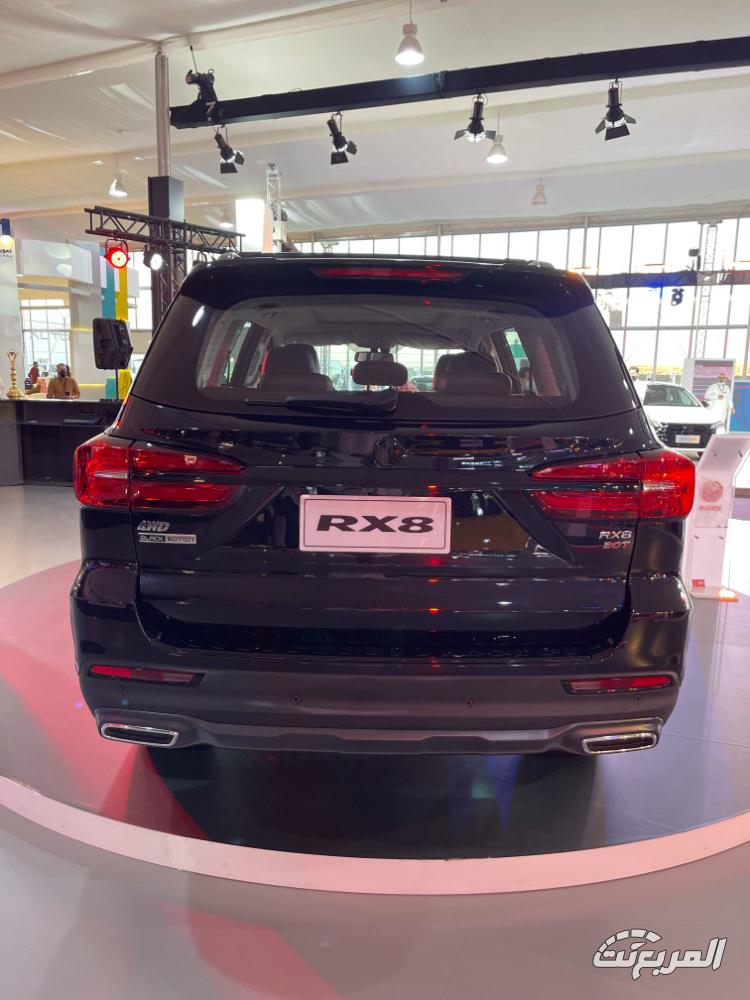 ام-جي-rx8-المربع-نت-9