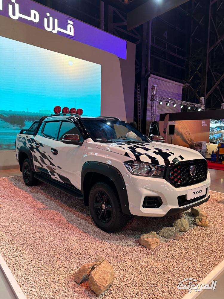 ام-جي-t60-المربع-نت-10