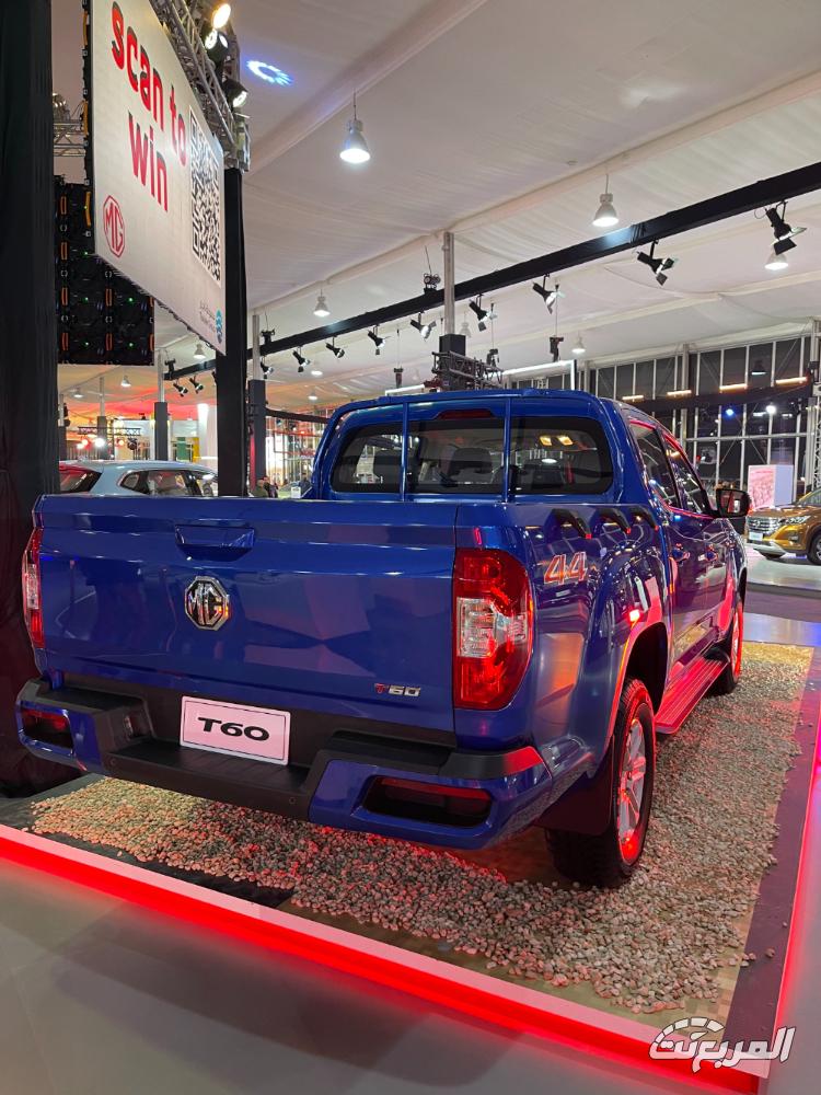 ام-جي-t60-المربع-نت-14