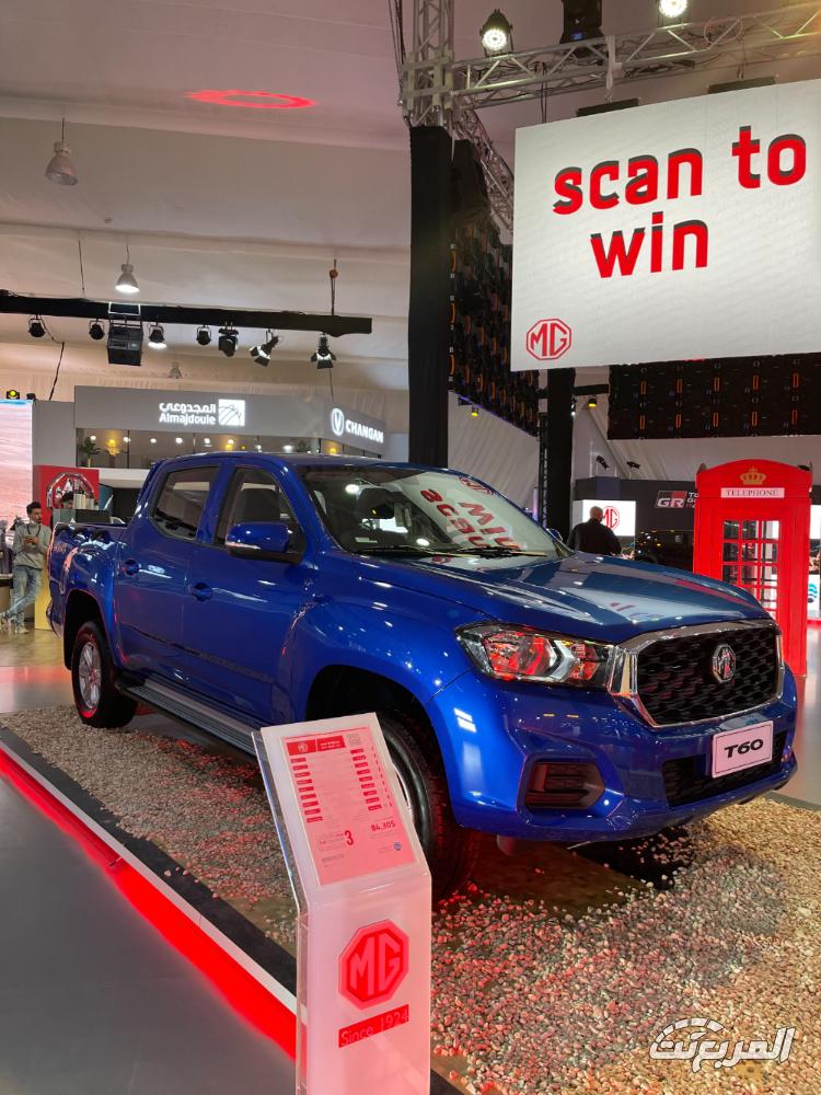 ما هي أفضل سيارة بيك أب ديزل أقل من 100 ألف ريال في السعودية؟ 4