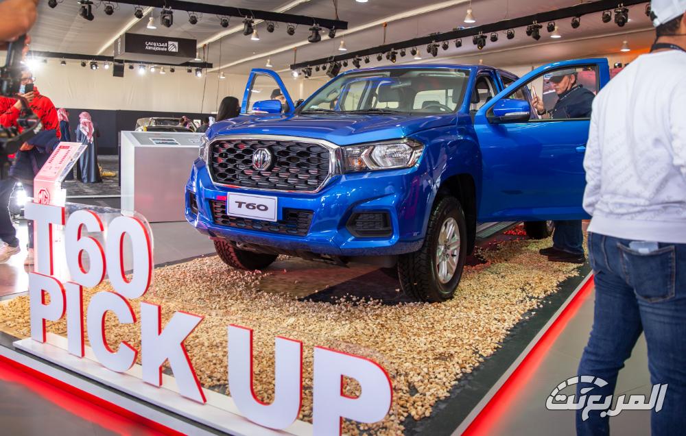 ام-جي-t60-المربع-نت-21