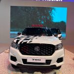 ام-جي-t60-المربع-نت-5