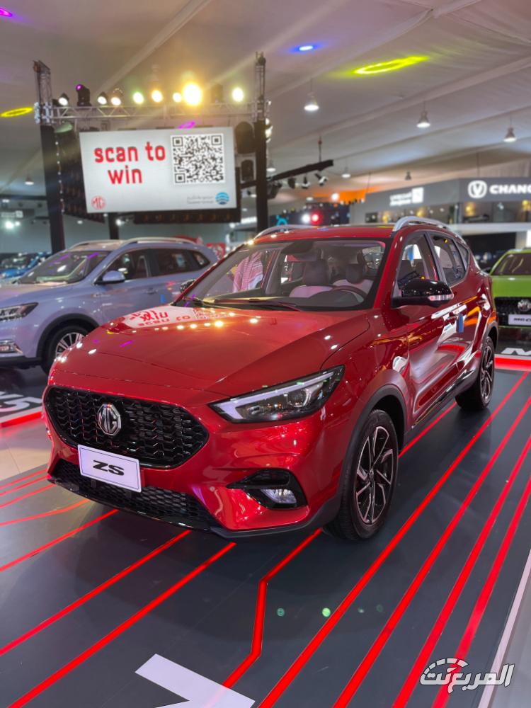 ام-جي-zs-المربع-نت-1-2