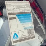 ام-جي-zs-المربع-نت-16