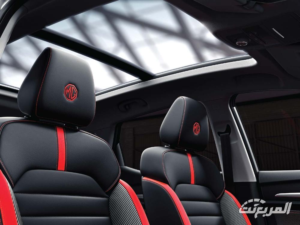 ام-جي-zs-المربع-نت-23