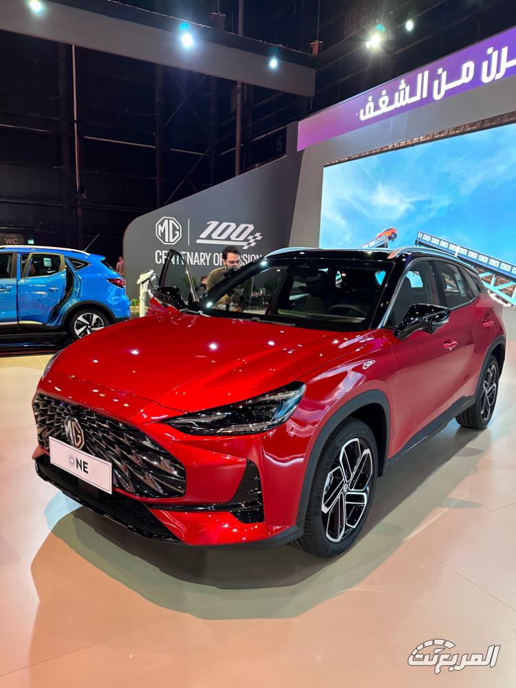 ام-جي-ون-المربع-نت-1