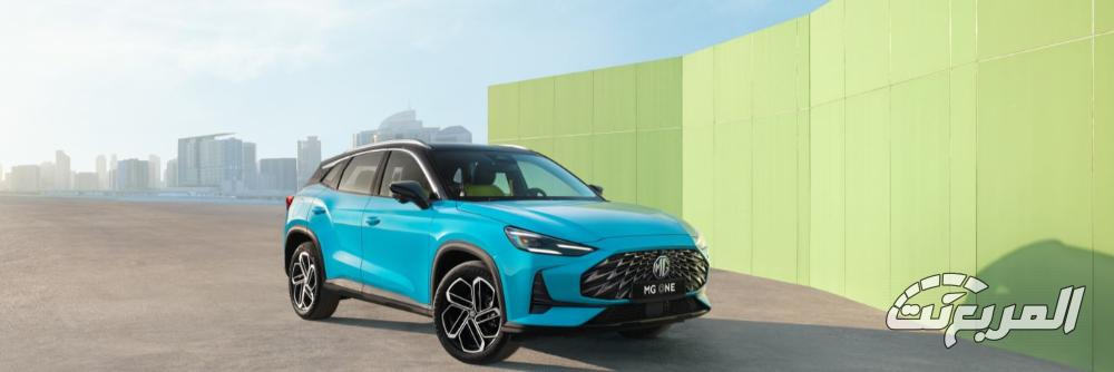 ام-جي-ون-المربع-نت-12