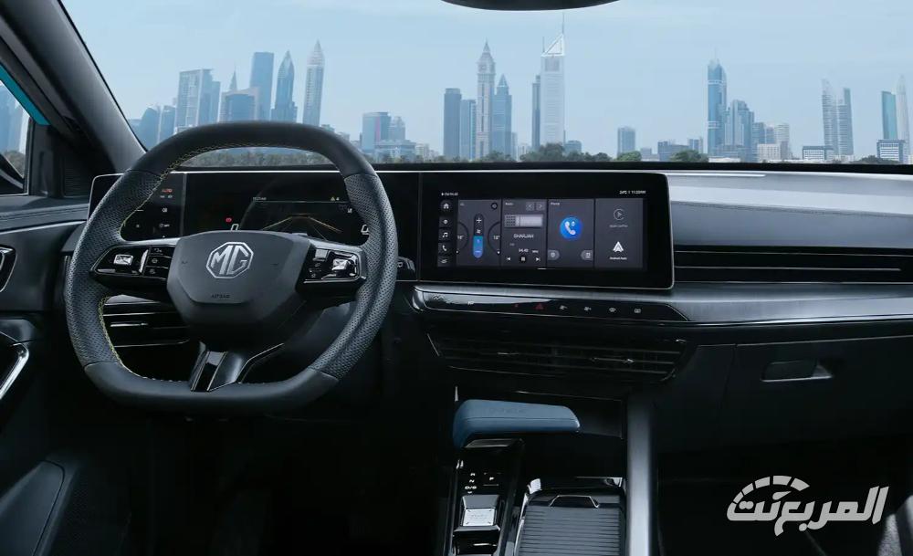 ام-جي-ون-المربع-نت-16