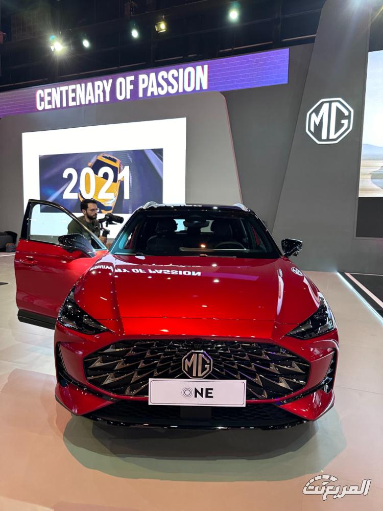 ام-جي-ون-المربع-نت-2