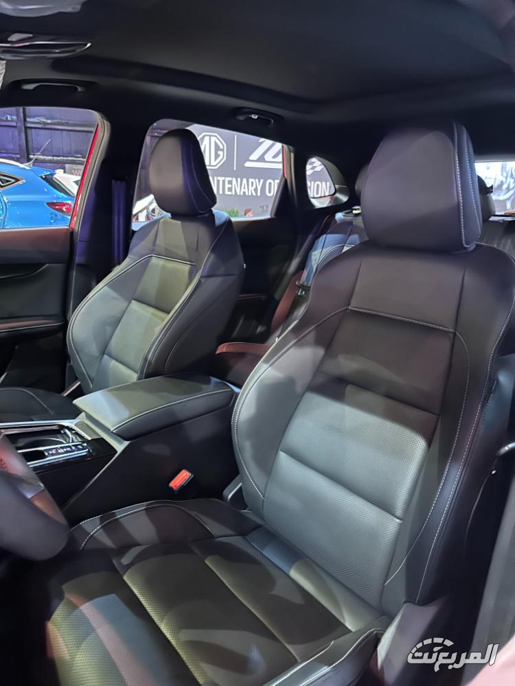 ام-جي-ون-المربع-نت-6