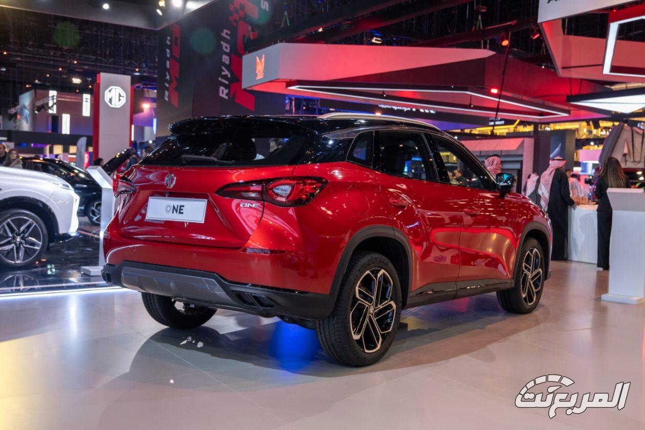 ام-جي-ون-المربع-نت-9