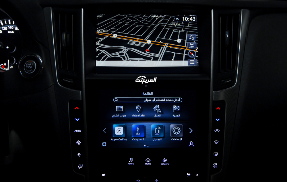 انفينيتي-q50-المربع-نت-5