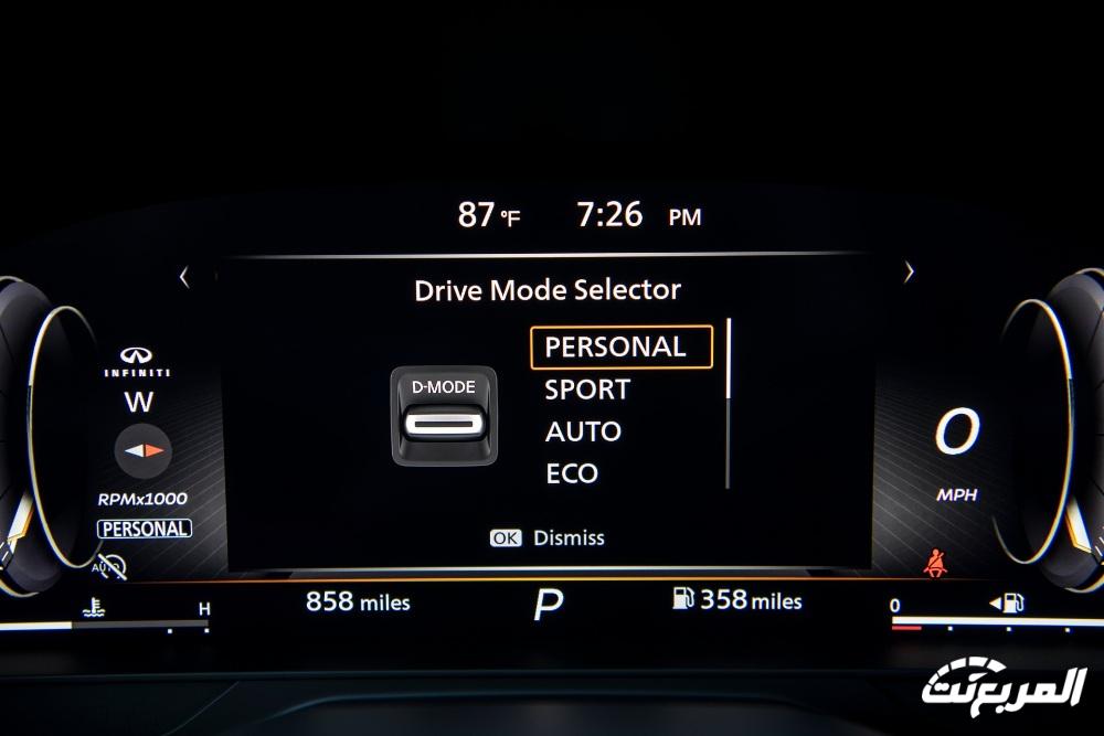 انفينيتي-qx60-المربع-نت-22