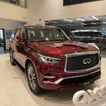 انفينيتي-qx80-المربع-نت-74