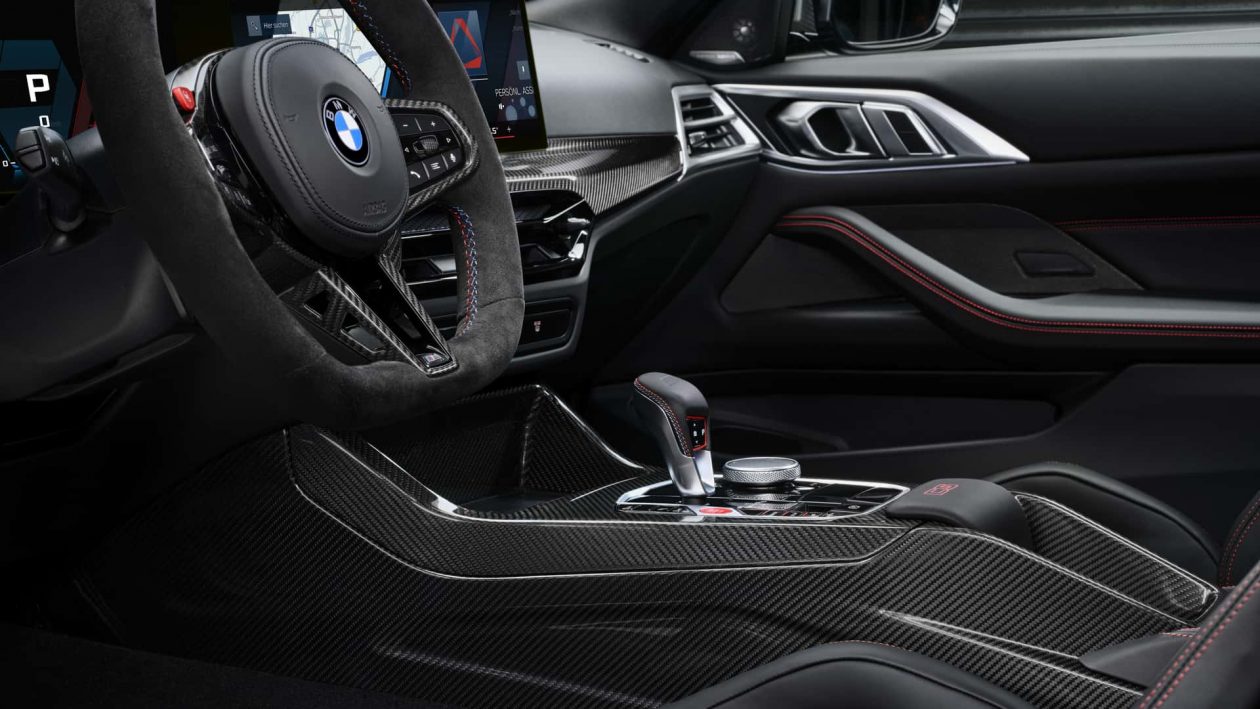 بي ام دبليو M4 CS موديل 2025 ينطلق رسمياً بقوة 550 حصان وهذه أهم المواصفات والأسعار بي ام دبليو M4 CS موديل 2025 ينطلق رسمياً بقوة 550 حصان وهذه أهم المواصفات والأسعار 3