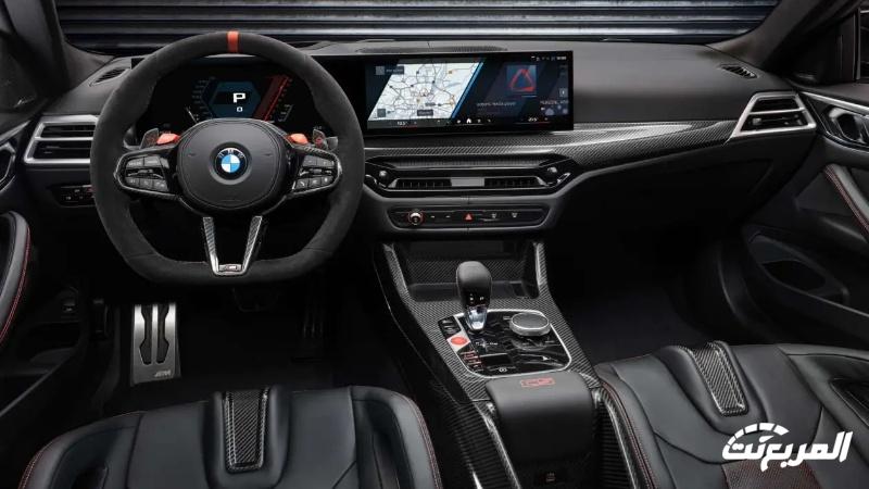 أخبار السيارات في أسبوع: منع دخول مكة “بدون تصريح” وإصدارات جديدة لسيارات سوبركار #وش صار أخبار السيارات في أسبوع: منع دخول مكة “بدون تصريح” وإصدارات جديدة لسيارات سوبركار #وش صار 30