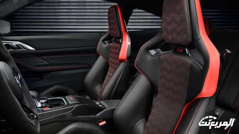 أخبار السيارات في أسبوع: منع دخول مكة “بدون تصريح” وإصدارات جديدة لسيارات سوبركار #وش صار أخبار السيارات في أسبوع: منع دخول مكة “بدون تصريح” وإصدارات جديدة لسيارات سوبركار #وش صار 31